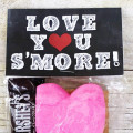 Love You S'more Valentine Printable + {The Creative Corner 1.24.16}