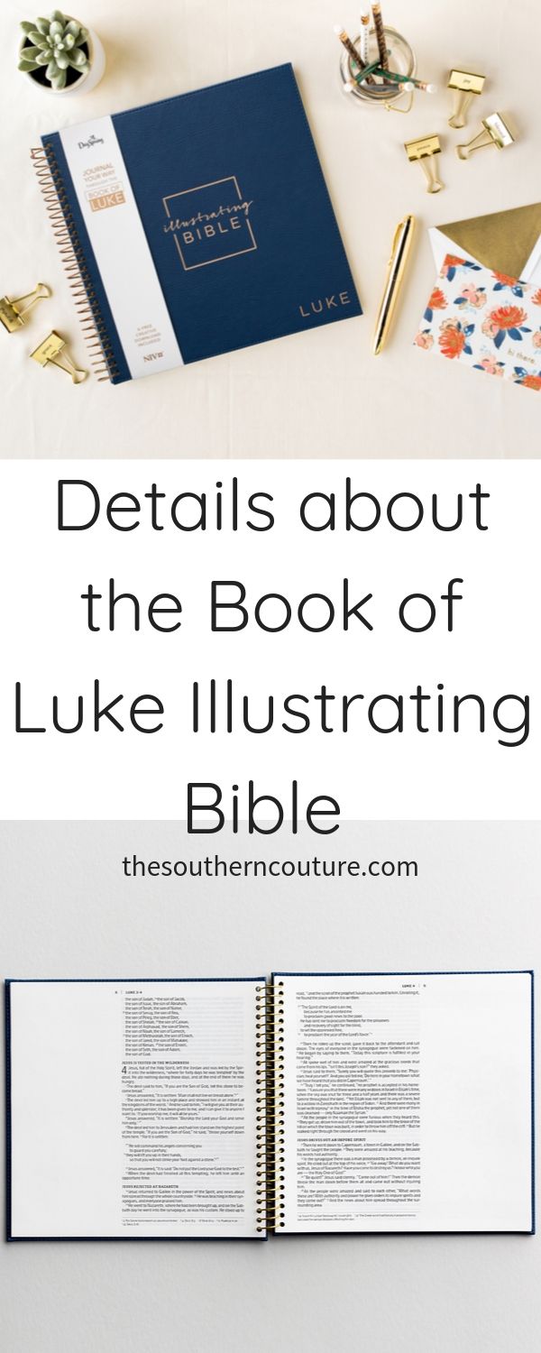 Find out all the details about the Book of Luke Illustrating Bible version that is the first of individual books to come. The Bible also comes with free digital downloads of devotional content and journaling prompts. 